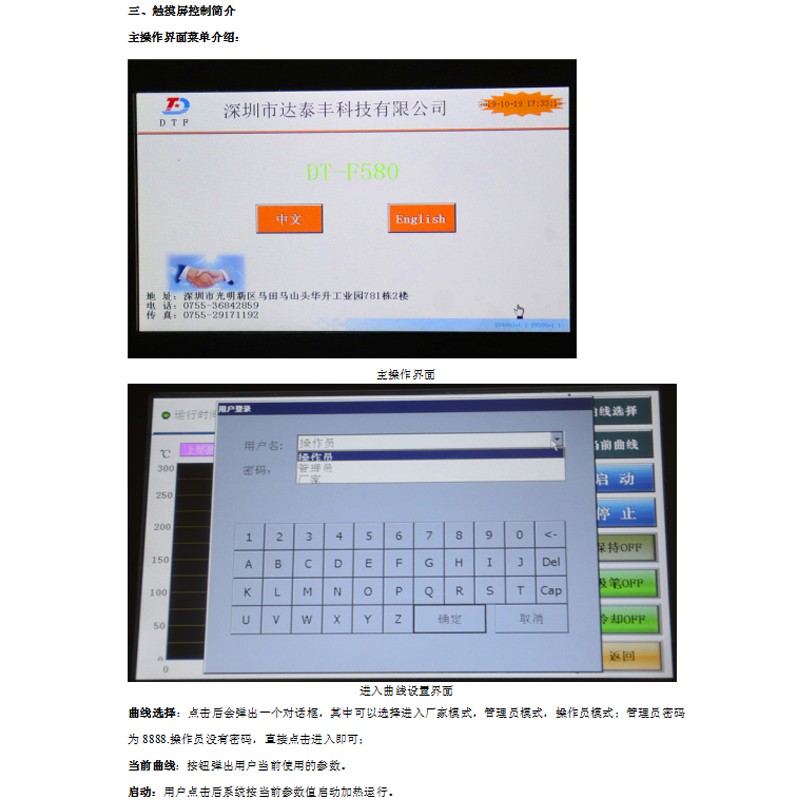 图片关键词