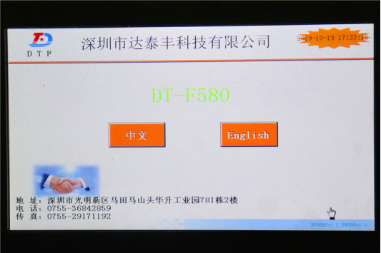 图片关键词