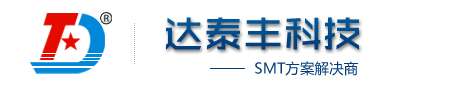 深圳市
有限公司官网