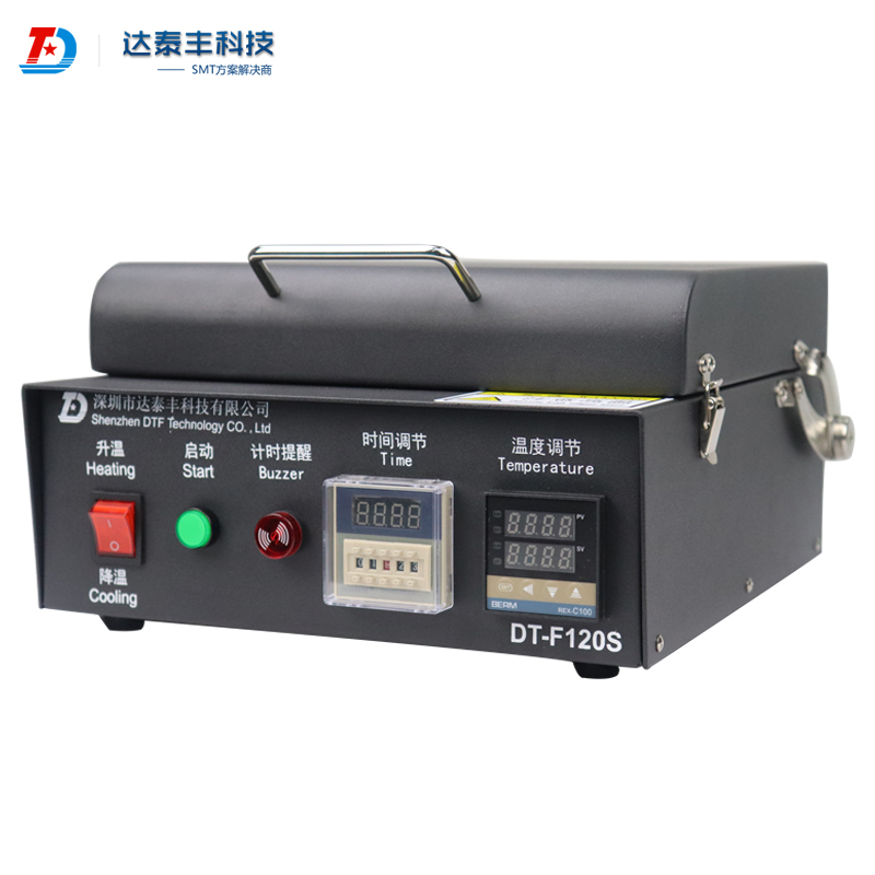 达泰丰BGA智能数显恒温加热台2