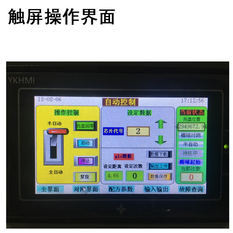 图片关键词