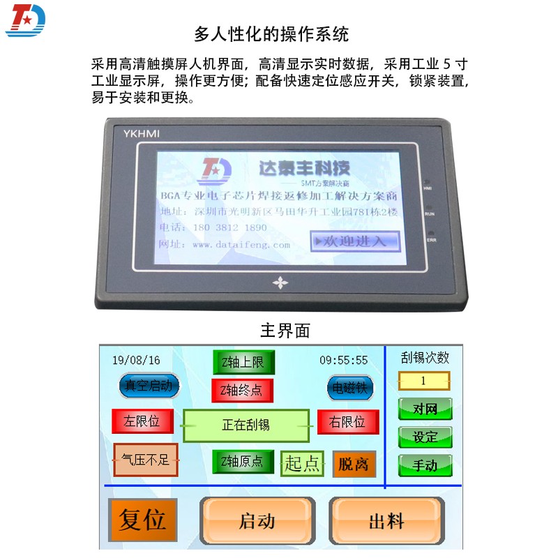 图片关键词
