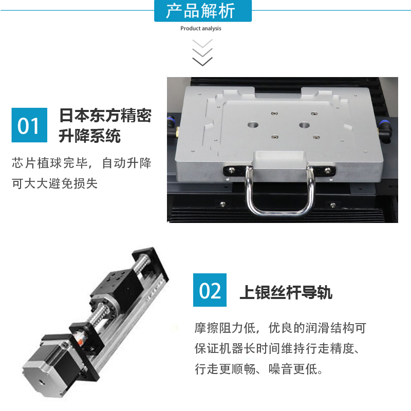 图片关键词 图片关键词
