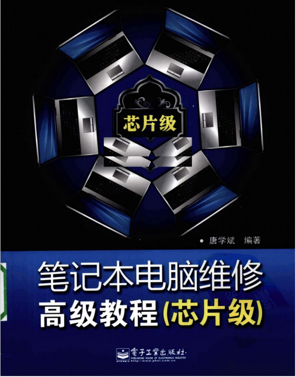 图片关键词