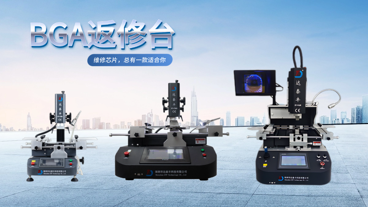 汽车营销卖货现代感电商横版海报.png