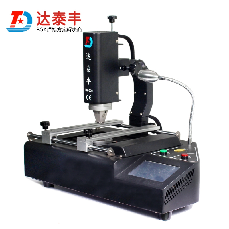 MN-320智能型三温区BGA返修台