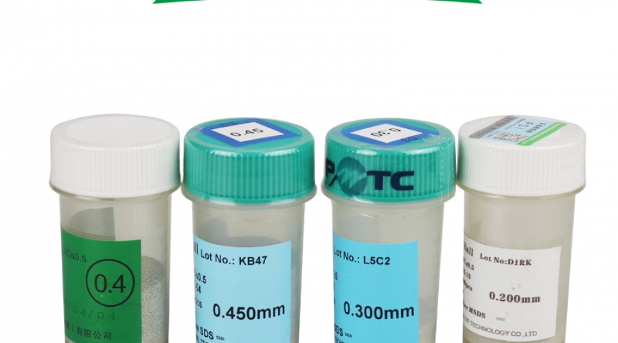 简单的了解下锡膏，锡球的保存方法